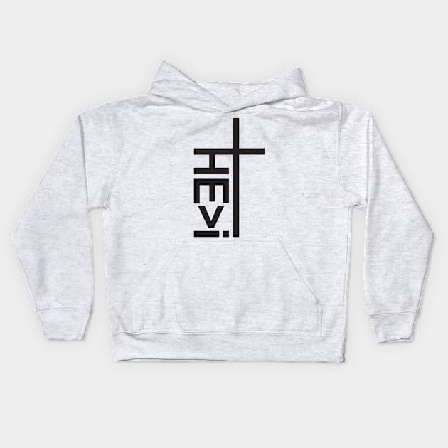 He is Greater Than I Cross Christian Design Kids Hoodie by ChristianLifeApparel